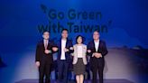 2024「Go Green With Taiwan」全球徵案活動盛大啟動