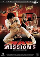 Mad Mission 3 - Our Man From Bond Street : bande annonce du film ...