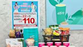 迎清明連假！7-ELEVEN「春遊開心價」祭會員專屬好康 限時消費滿額立折還有好禮4選1