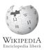 Romanian Wikipedia