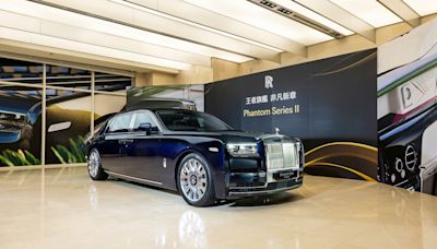 Rolls-Royce 小改款 Phantom Series II 登台，基礎售價突破四千萬！