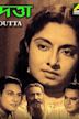 Datta (1951 film)