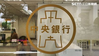 史上最嚴信用管制！央行盯上投資客 房貸「萬年寬限期」恐絕跡