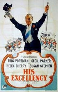 His Excellency (1952 film)