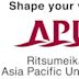 Ritsumeikan Asia Pacific University