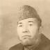 Muhammad Ibrahim Khan (Hazara leader)