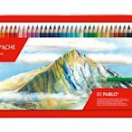 【品 · 創藝】精品美術-瑞士CARAN D'ACHE卡達 PABLO 專家級油性色鉛筆-80色