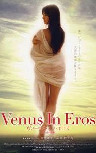Venus in Eros
