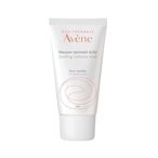 AVENE~雅漾~醒膚長效保濕面膜~50ml~可面交~全新~