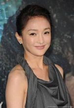 Zhou Xun