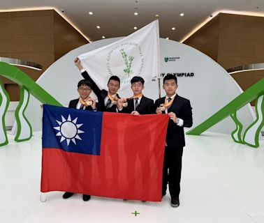 國際生物奧林匹亞競賽 台生獲4金國際排名第1