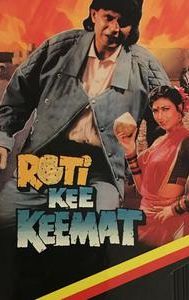 Roti Kee Keemat