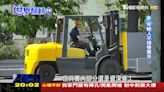 中高齡員工翻轉職場！打造友善職場留住資深 人才永續│TVBS新聞網