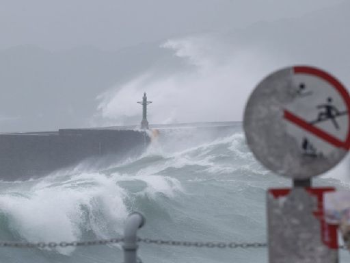 Typhoon Gaemi strengthens as it nears Taiwan, work halted, flights canceled