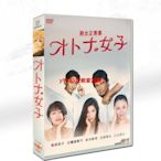 （經典）日劇 熟女正青春》筱原涼子  江口洋介6碟DVD盒裝光盤