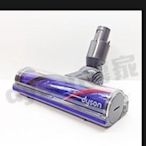 Dyson  V6  DC74  SV07 SV08 SV09 全新原廠新版碳纖維毛刷