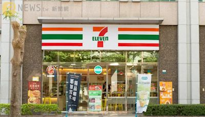 超狂優惠必搶！7-11經典飲料「每罐只要5元」 限時3天快為冰箱囤貨