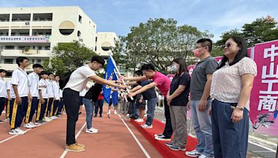 中山工商舉行113學年度開學典禮暨新生始業式 | 蕃新聞