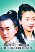 The Return of the Condor Heroes