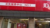 ...Should Weakness in JD.com, Inc.'s (NASDAQ:JD) Stock Be Seen As A Sign That Market Will Correct The Share...