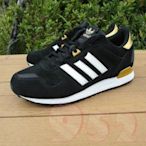 9527 adidas originals ZX 700 W 黑白 金標 黑金 配色 范冰冰 復古 慢跑鞋 B25712