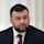 Denis Pushilin