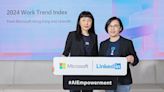Microsoft香港：生成式AI技術成職場熱門技能 - IT Pro Magazine