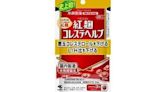 小林製藥紅麴保健品爆「2死、106住院」！食藥署公布121件下架名單