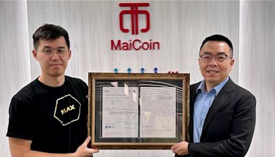 MaiCoin集團：旗下MaiCoin平台與MAX交易所通過ISO 27001資安驗證