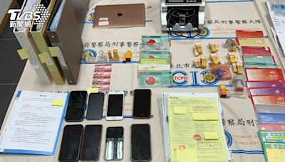 辦「青創貸款」慘變人頭戶 竹聯惡煞涉詐30人騙3500萬