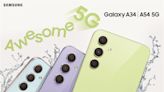 強攻中階市場！三星Galaxy A34、A54 5G、M14 5G三機齊發