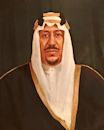 Saud ibn Abd al-Aziz