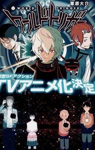 World Trigger