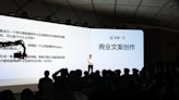 Baidu unveils China's answer to ChatGPT with no live preview and limited beta, dashing hopes and sending stock tumbling