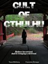 Cult of Cthulhu | Horror