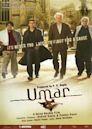 Umar (film)