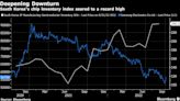 Samsung Profit Sinks 32% as Memory Chip Downturn Worsens