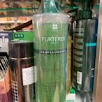 歐洲原裝 RENE FURTERER  600ml 萊法耶 養護洗髮精 現貨