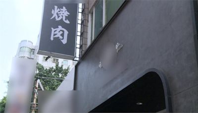 台中頂級燒肉店爆用過期和牛、醬料 煮員工餐害上吐下瀉爆離職潮