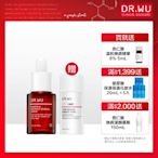 DR.WU 杏仁酸亮白煥膚精華18%15mL