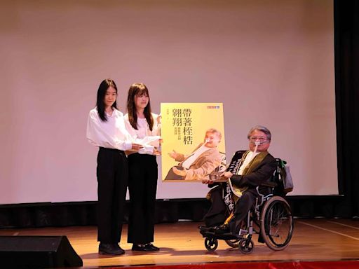 東海校友鐵肺會計師黃鴻隆榮獲全球熱愛生命獎章