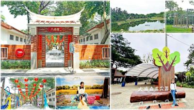 桃園八德景點：免門票探索八塊厝民俗藝術村