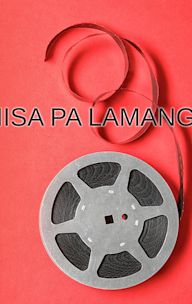 Iisa pa lamang