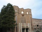 Graduate School of Law and Faculty of Law, Kyoto University
