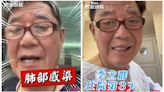 又一國寶級男星去世！不敵肺炎享壽84歲 「這病」是年長者殺手，不死也傷！