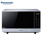 Panasonic國際牌 27L光波燒烤變頻微波爐(NN-GF574)