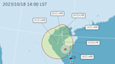 今年第16號颱風「三巴」生成！未來路徑曝光