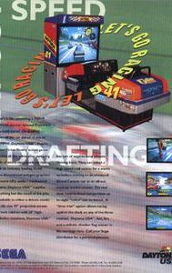 Daytona USA