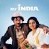 Mr. India (1987 film)