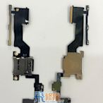 【飛兒】台南手機 現場維修 HTC M9 M9P M9 PLUS SD卡 卡座排線 SD卡讀不到 斷腳 訊號差